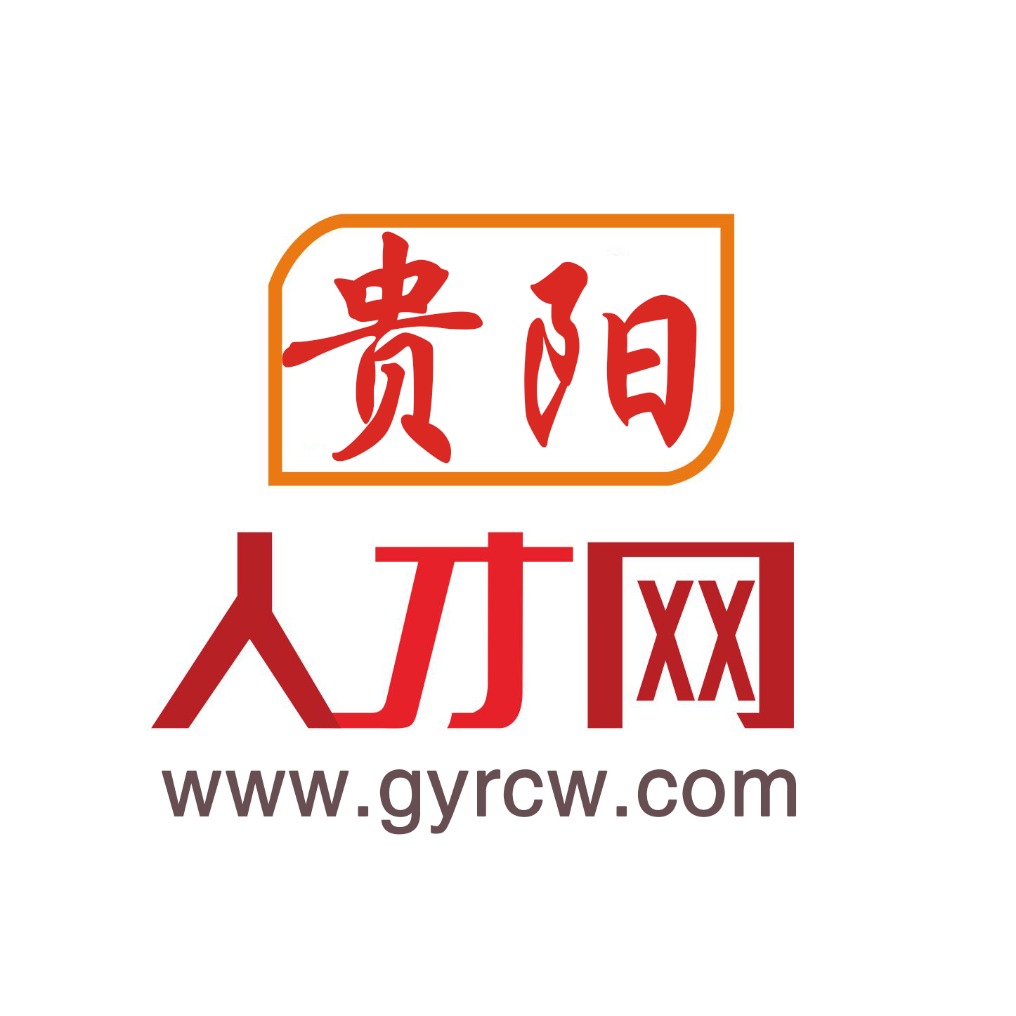 最新招聘信息 第9页