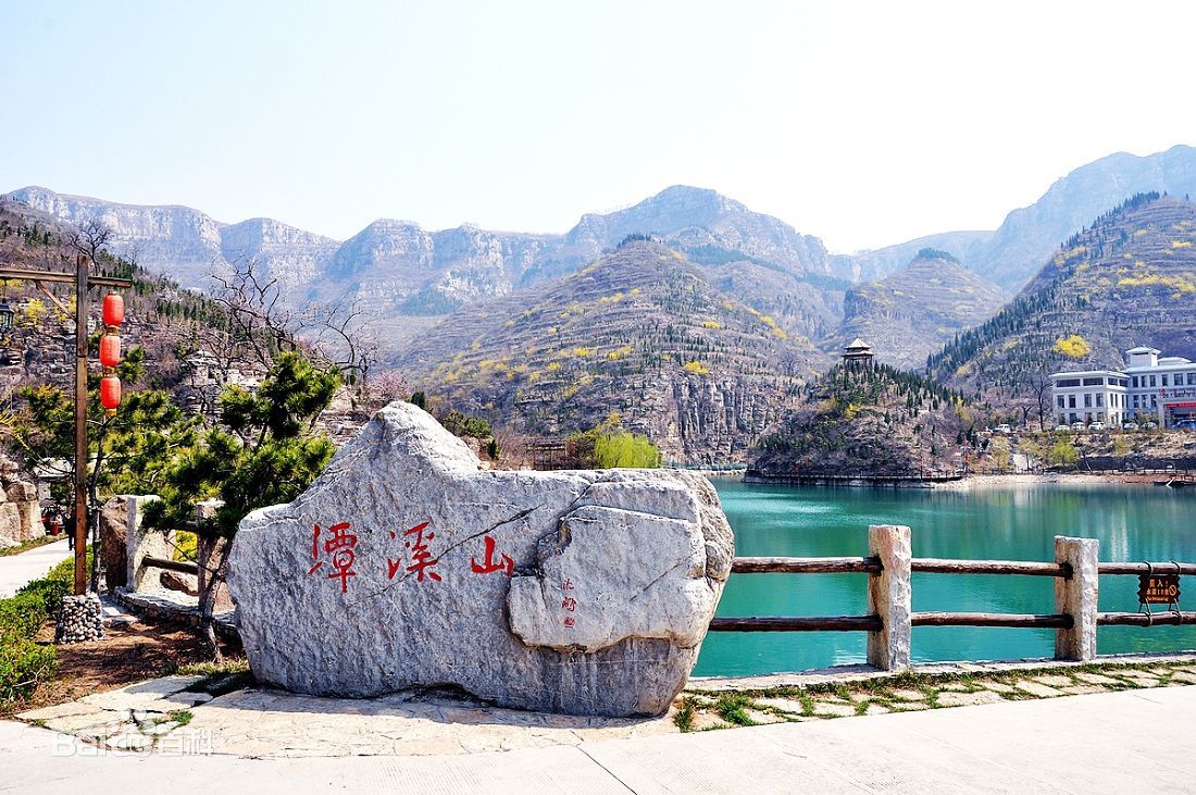 刑法修正案最新，自然美景的心灵之旅探索