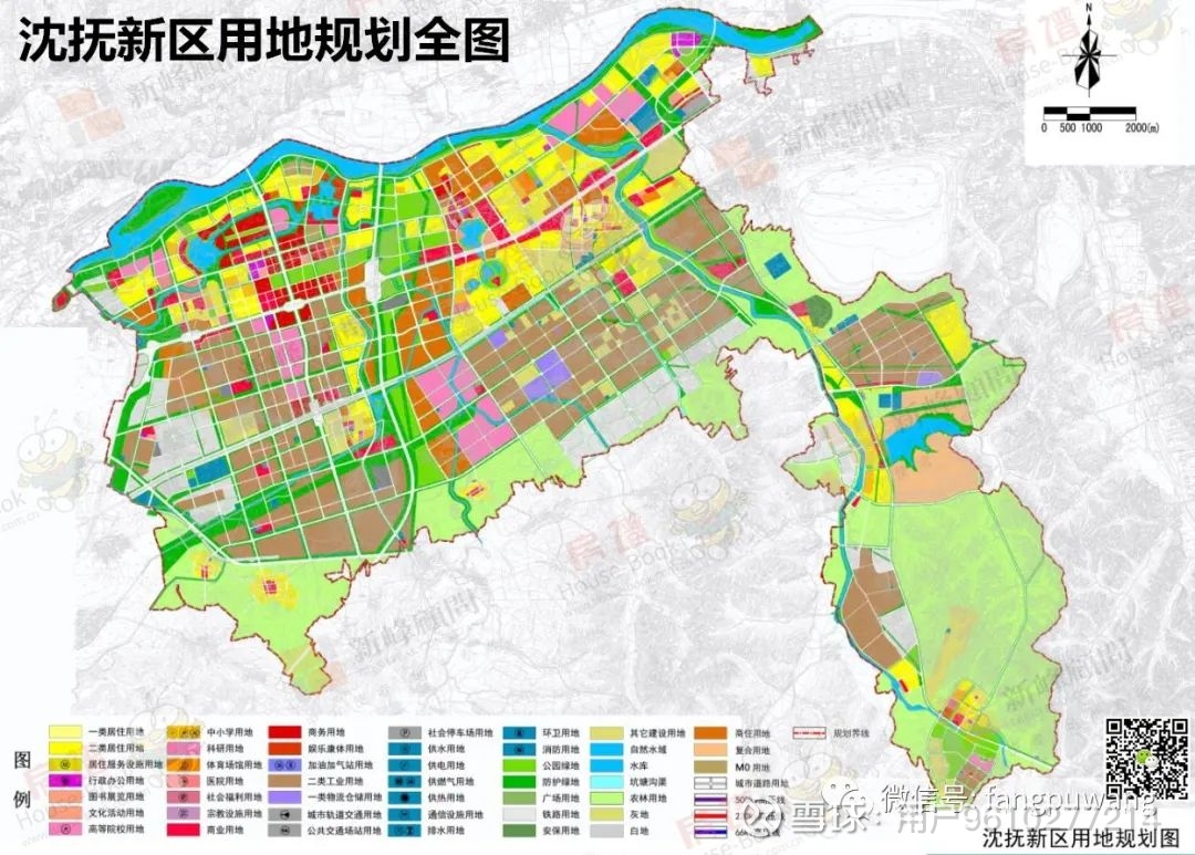 沈抚新区最新动态更新，最新消息汇总
