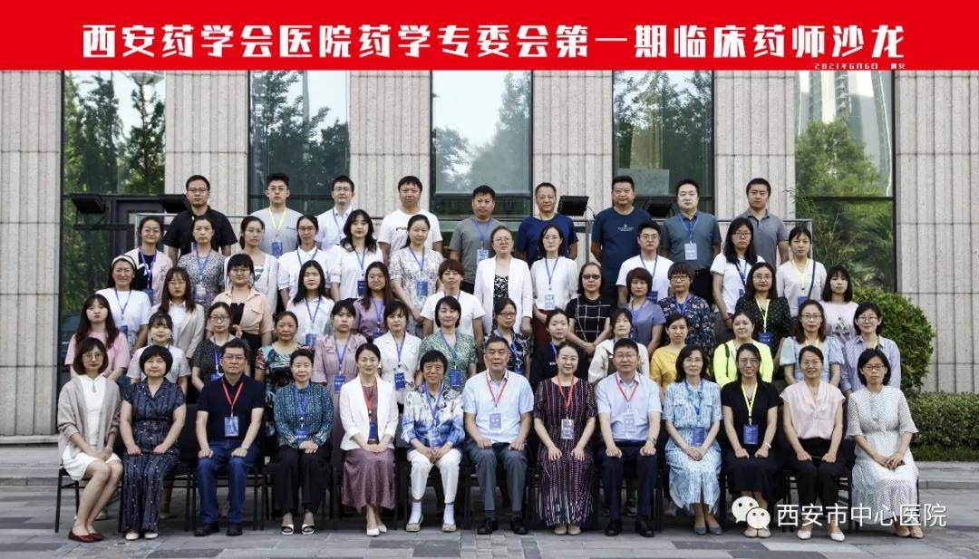 怀仁招聘网最新招聘，学习变化，开启自信与成就之旅