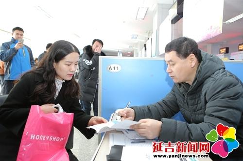 延吉最新招聘信息汇总与观点论述