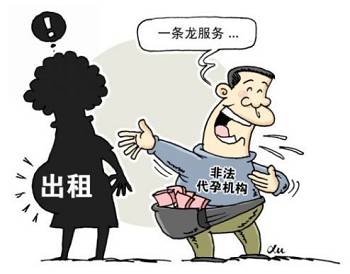 远离非法内容，共同营造和谐氛围，温馨日常故事分享，注，标题中的内容应遵守法律和道德准则，不涉及任何敏感或非法内容。