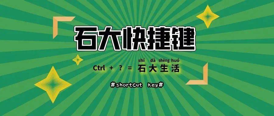 腾冲最新招聘启航，探索自然美景，寻找心灵宁静与平和的职场旅程
