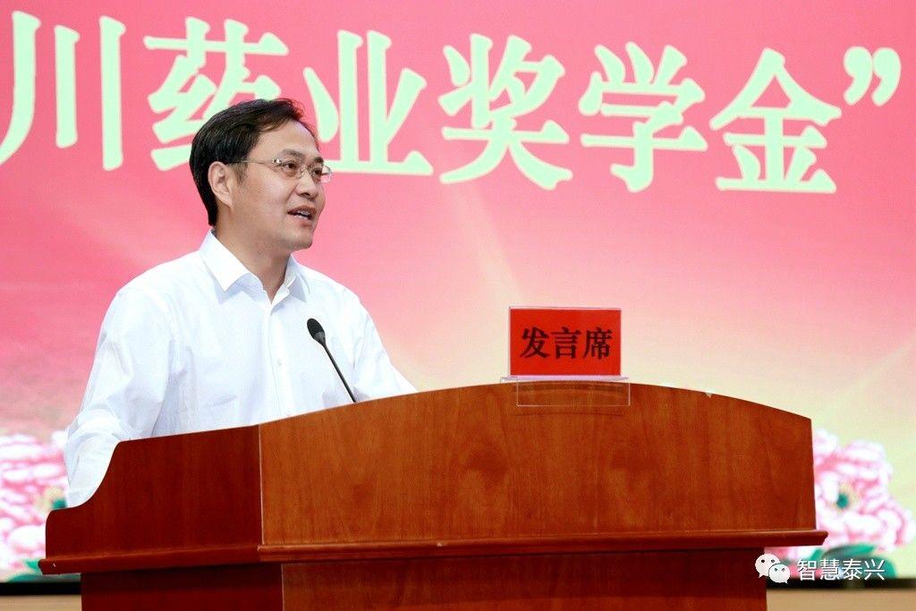 济川药业最新动态，重磅更新！