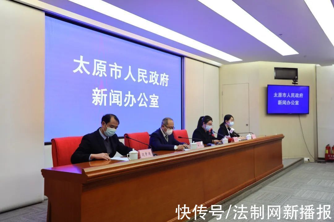 太原新闻网最新动态更新