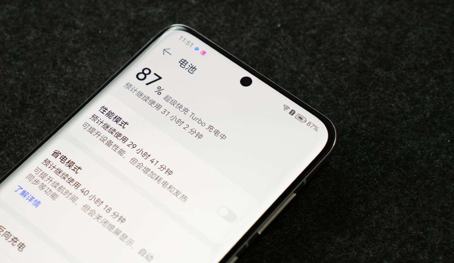 华为最新版手机型号，科技与艺术的完美融合之作