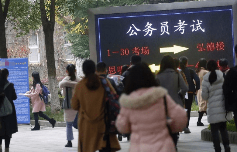 满洲里最新招聘信息，变化中的自信与学习的未来之路