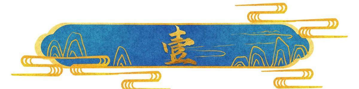 方想最新小说，科技巨擘的崭新篇章，感受未来科技的魅力