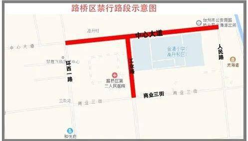 通州区最新招聘信息，变化中的机遇，学习铸就自信之路