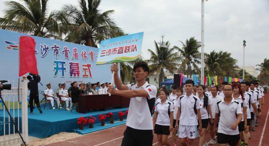 可燃冰开采最新动态，探寻自然美景的轻松之旅