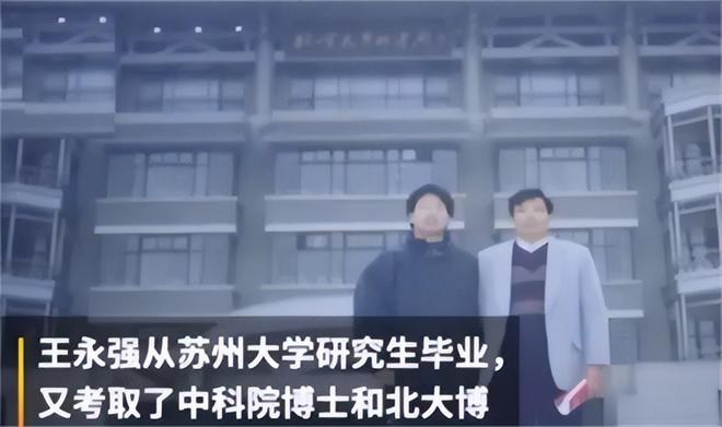 科技重塑生活 第7页