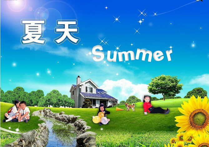 全能学生夏天，自然之旅的心灵觉醒最新章节