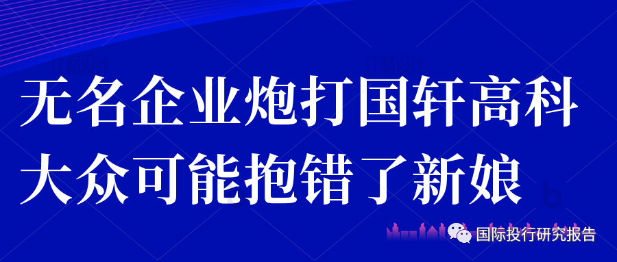 辽宁紫竹集团最新招工信息及其科技前沿的高科技产品介绍