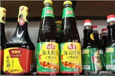 高明海天酱油最新招聘，变化中自信前行，学习成就未来之路