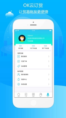 最新OK浏览器下载，功能强大，体验至上的首选浏览器
