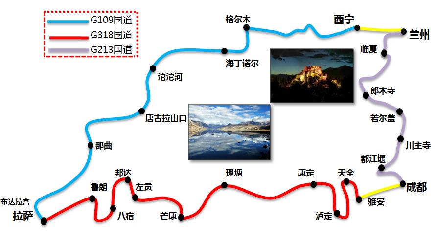成都至稻城最新路况详解及观点论述