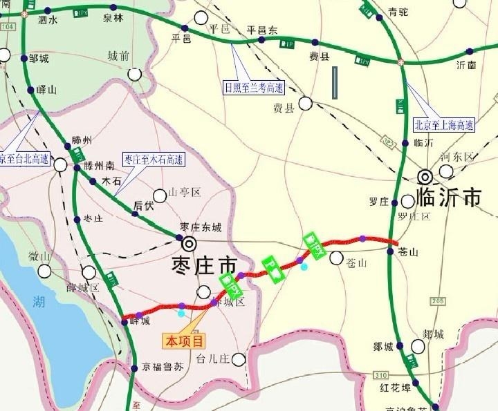 枣荷高速最新走向图解析及走向展望