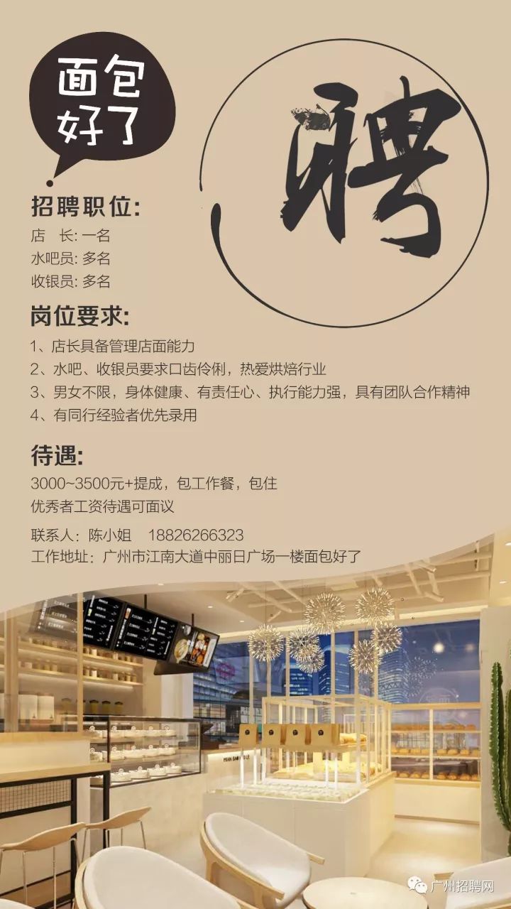 第3241页