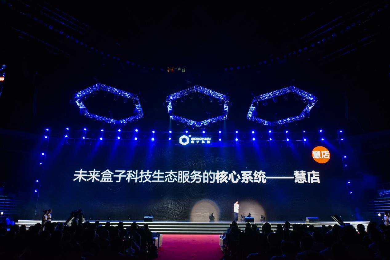 重磅首发，科技巨擘重塑生活新纪元——探索37炮com最新版