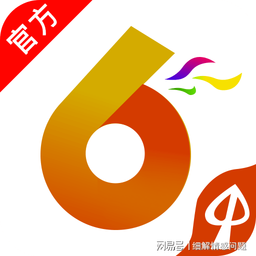 奥门最准精选免费资料大全,很历害的刘伯温93,创新发展策略_BUH23.285声学版
