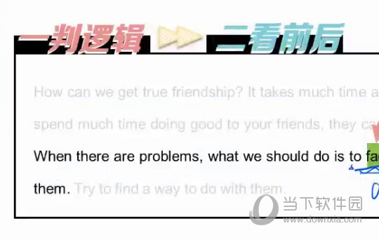 澳门三肖一码中恃,深究数据应用策略_KKK23.379极致版