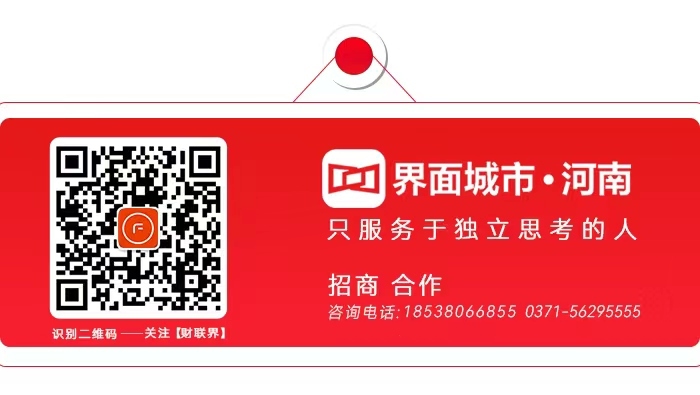 新噢门今晚开奖结果查询,快速解答方案设计_OOL23.675流线型版