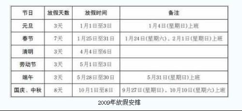 KJ0077最快开奖结果2023澳门,实时处理解答计划_OPR23.179感知版