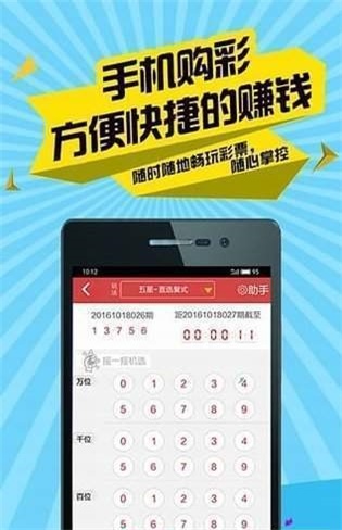 二四六香港资料期期准亮点,系统解决方案_HHY23.503钻石版