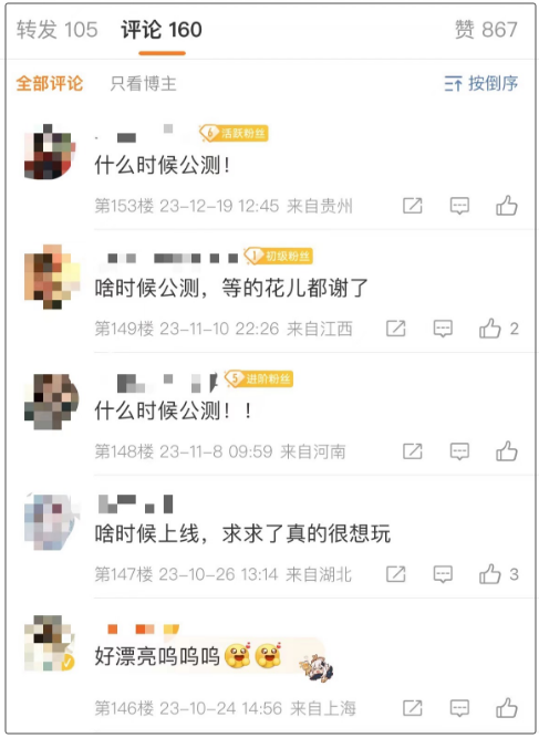 2024澳门管家婆免费资料查询,资源部署方案_OYC23.995为你版