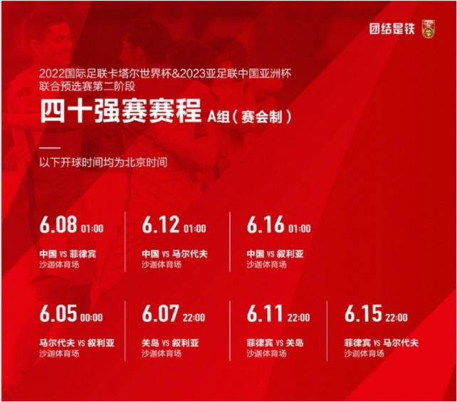 2024新澳门六今晚开奖直播双色球开奖,安全保障措施_JWV23.188影音体验版