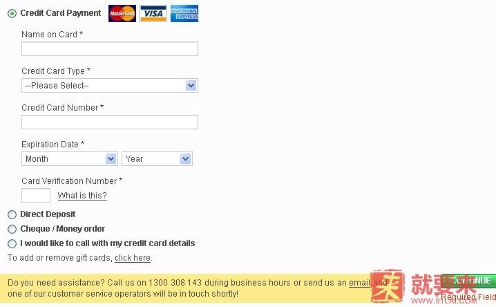新澳免费资料网站大全,多级安全策略_XAS23.916SE版