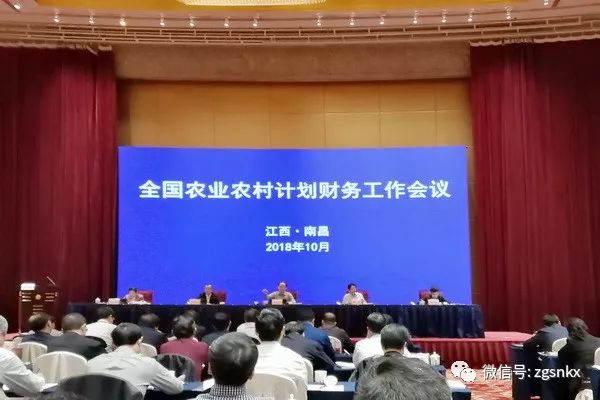新澳门今晚平特一肖,深入研究执行计划_BDT23.397创新版