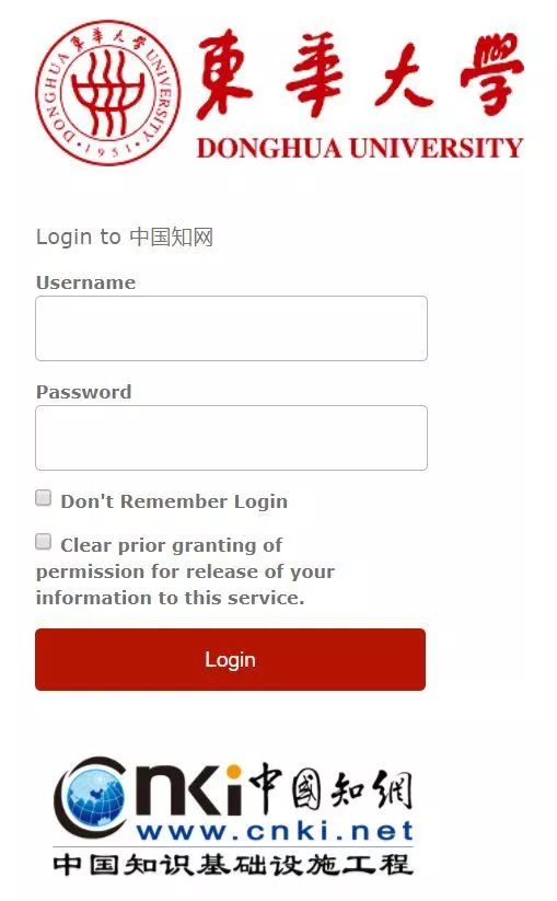 澳门三肖三码精准100%公司认证,解答配置方案_PLU23.702时空版