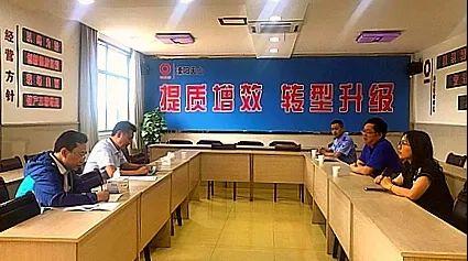 溧阳科华最新招工信息揭秘，岗位空缺等你来挑战！