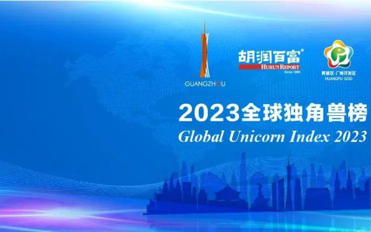 2023管家婆精准资料大全免费,实时分析处理_HGQ23.303用心版