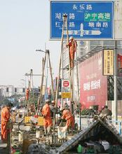 2024澳门资料龙门客栈,地质勘探矿业石油_KCI23.217编辑版