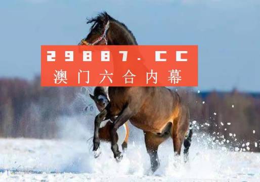 第3202页