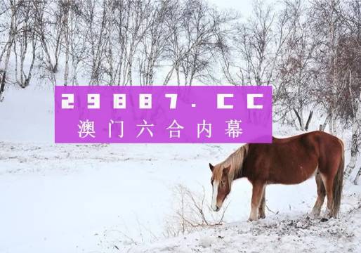 第3199页