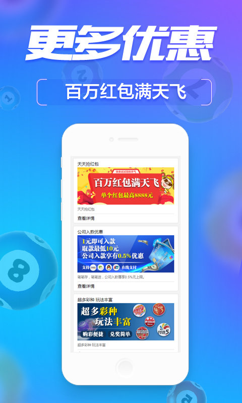 奥门管家婆一肖一码一中一,目前现象解析描述_FEU23.924闪电版