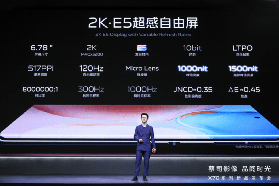 美摄下载最新版，科技重塑影像，掌中开启新纪元