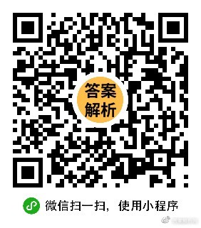 第3198页