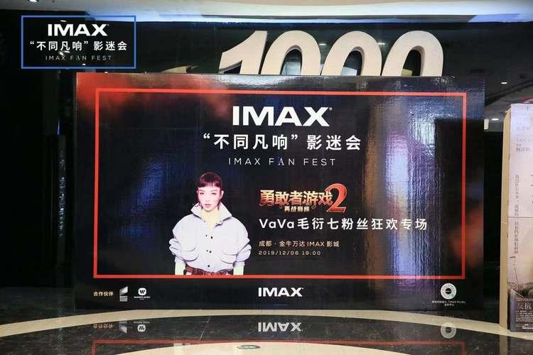 潘玮柏，音乐、生活与跨界创新的最新旅程揭秘