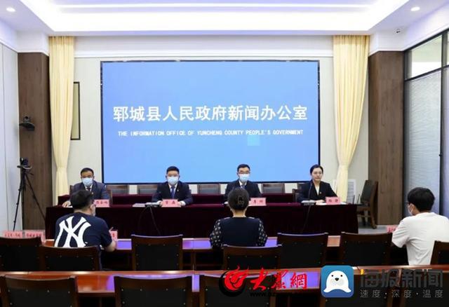 郓城最新新闻，友情与陪伴的温馨日常