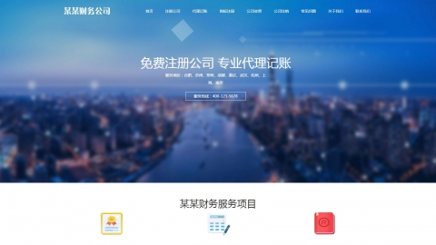 最新网页代理，探索知识海洋，畅游数字世界