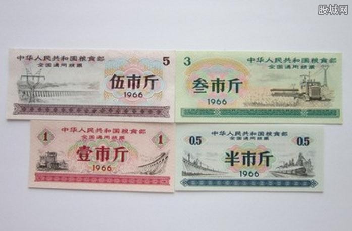 趋势分析 第3页