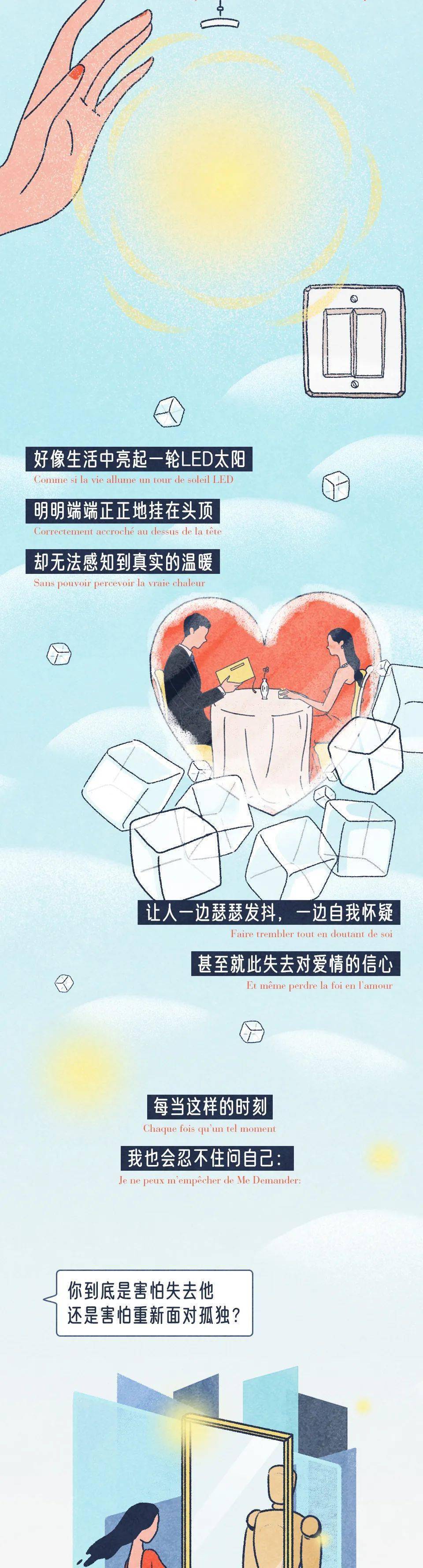 2017最新推女郎的日常，友情、爱与陪伴