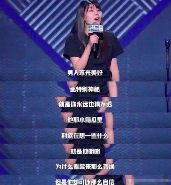 变化中的学习，9090tv最新动态与自信成就感的源泉