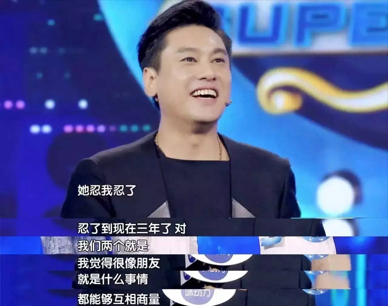 杨坤最新动态，音乐巨星背后的自信与成就感之路