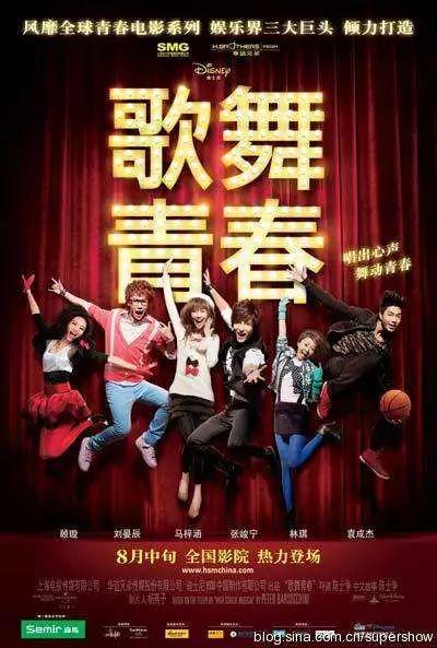 青春影院最新热门电影一网打尽