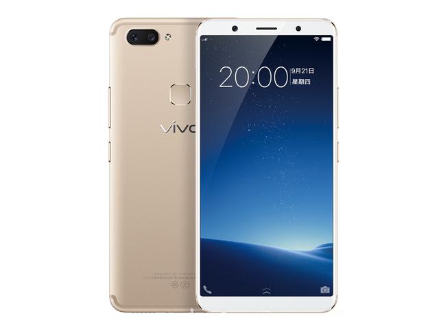 X20最新报价，家的温馨故事与产品动态更新